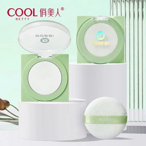 Meilleur maquillage de luxe OEM, marque privée, contrôle de l'huile, minéral, fond de teint, Compact, personnalisé, sans cruauté, <span class=keywords><strong>poudre</strong></span> pressée - Product Image 1