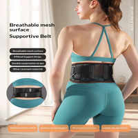 Ceinture de soutien lombaire fine, respirante et ajustable pour le contrôle du ventre, idéale pour la musculation, la course à pied et les squats, toutes saisons