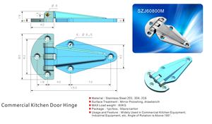 مصنع الصين الصانع باب المطبخ التجاري المفصلات الفولاذ المقاوم للصدأ تخصيص مفصل - Product Image 5