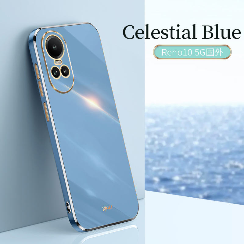 Bleu Céleste