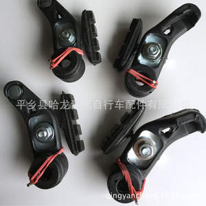 Système de frein à étrier pour vélo de montagne 2624, corps d'étrier en aluminium forgé noir, plaquettes de frein mécaniques réglables en métal - Product Image 3