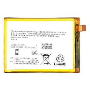<span class=keywords><strong>Batterie</strong></span> Li-ion polymère LIS1605ERPC pour <span class=keywords><strong>Sony</strong></span> <span class=keywords><strong>Xperia</strong></span> Z5 Premium Dual E6883 E6853 Z5 Plus 3430mAh 3.8V - Product Image 1