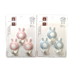 Novelty <b>Hooks</b> 3Pcs Rabbit Shape Self Adhesive Wall Mount <b>Hooks</b> For Home Storage Behind Door Use - Product Image 1