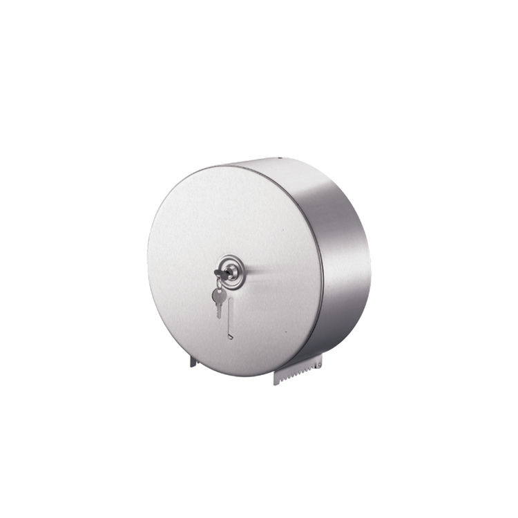 ซาตินเสร็จสิ้น