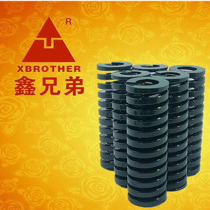 Xbrother <b>Compression</b> <b>Spring</b> Th25 Car Hardware Molds Heavy Duty Green <b>Spring</b> - Product Image 4