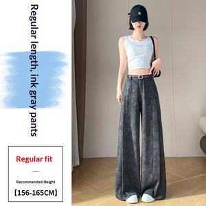 <span class=keywords><strong>Pantaloni</strong></span> da Donna a Vita Alta in Poliestere Tie-Dye, Versione Stretta, Casual, a Gamba Larga, Lunghezza al Pavimento, Collezione Primavera Estate 2026 - Nuovi Arrivi - Product Image 6