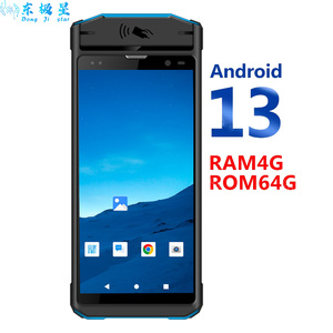<span class=keywords><strong>PDA</strong></span> portátil resistente Android 13 OS <span class=keywords><strong>Wifi</strong></span> <span class=keywords><strong>Bluetooth</strong></span> NFC UHF lector 2D escáner de código de barras terminal de colector de datos compatible con Google Play - Product Image 1