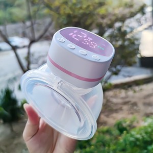 Produit d'alimentation maternelle et infantile transfrontalier le plus vendu : Dispositif d'aspiration mammaire sans fil, mains libres et silencieux - Product Image 4
