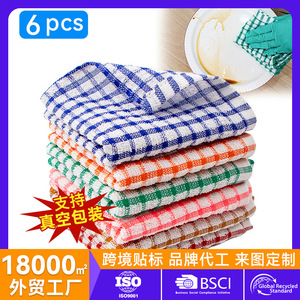 Kitchen <b>Towel</b> Checkered 40x28cm Cotton Dishcloth For Cleaning And Wiping - Product Image 5