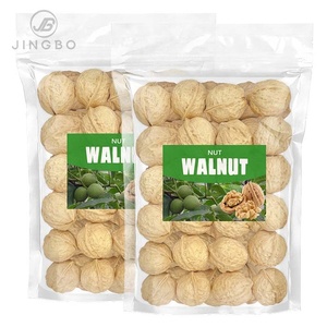 Noix en gros : <span class=keywords><strong>prix</strong></span> de gros, noix brutes et séchées, collation de haute qualité avec coque. - Product Image 6