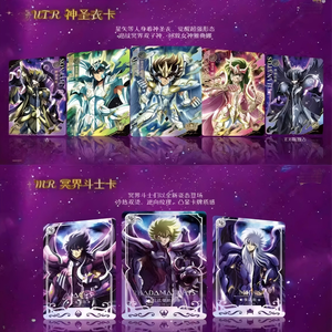 Kayu saiint seiyaa การ์ด Vol.1 36กล่องสีทองรูปนักบุญกล่องปริศนาบัตรสินค้าอะนิเมะ - Product Image 5