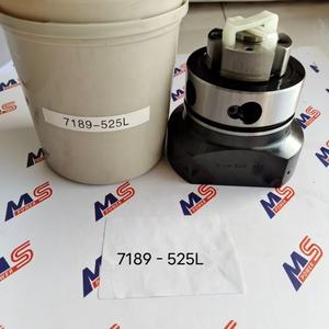 Rotor de tête de pompe DPA 7189-525L pour-<span class=keywords><strong>Lucas</strong></span> CAV - Product Image 2