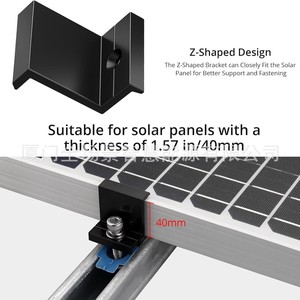 Abrazaderas de extremo para paneles solares para Unistrut, kit de montaje en techo de aleación de aluminio anodizado, 10 piezas - Product Image 4