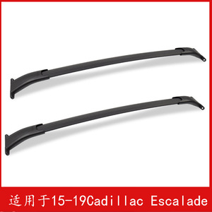 แร็คหลังคาอลูมิเนียมอัลลอยสีเงินสำหรับรถยนต์ Cadillac Escalade ปี 2015-2020 ยี่ห้อ Jingyuanxin - Product Image 5