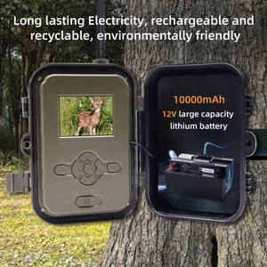 Caméra de chasse HC940pro CMOS 4G GPS, caméra de surveillance de la faune, 4K 30fps, transmission d'images et de vidéos, contrôle par application, batterie au lithium 10000mAh - Product Image 3