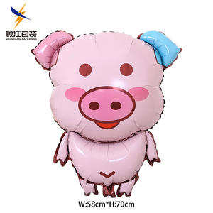 2025 Temporada de graduación Globos <span class=keywords><strong>Diploma</strong></span> Sombrero Ph D Animal de dibujos animados Felicitaciones Decoración de fiesta Globos - Product Image 6