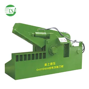 Hydraulic Press shear Q43YD400 1200mm Metal Shearing Machine Copper Scrap Aluminium Scrap Iron Scrap