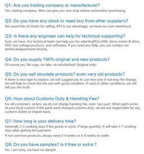 Intorq-ชุดคลัตช์-เบรค Type14.800.12.12.8ของใหม่ดั้งเดิม - Product Image 3