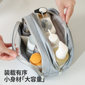 Double Layer Cosmetic Bag Large Capacity Travel Toiletry Bag Portable Rectangle Gray - Product Image 3