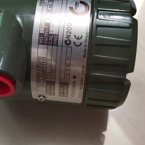YOKOGAWA YTA/110/310/320/510/610/710 Sensor de Temperatura con Protocolo de Comunicación BRAIN o HART FF 4-20mA de Alto Rendimiento YTA110 Yokogawa - Product Image 4