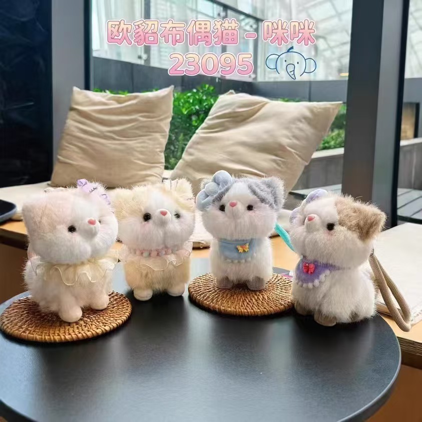 Mimi mixed hair [single price]]