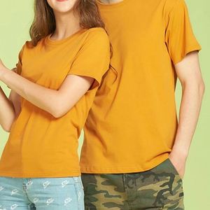 230Gsm 100 Cotton Adult Oversized Round Neck Washed Tshirts Custom Screen Print Blank Fashion Brand Unisex Men T <b>Shirts</b> - Product Image 2