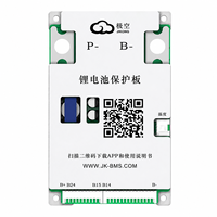 JKBMS JK-BD6A20S4PD Smart BMS 8S-20S 40A 0.6A Active Balance LiFePO4 Li-ion LTO Terminal Sekrup OEM