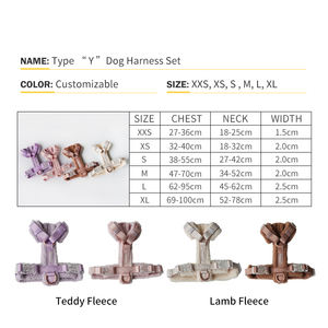 新着 メーカー直送 ラグジュアリー カスタムロゴ 装着簡単 快適 調節可能 ソフトパッド入り テディ ペット犬用ハーネス - Product Image 6