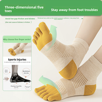 Chaussettes de sport à cinq doigts Marathon haute performance pour hommes, femmes et jeunes, tricotées, pour l'été et le printemps, CoolMax