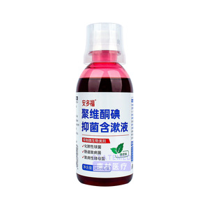 Enjuague Bucal Andofor Povidone Iodine 245 ml Sabor Menta Cuidado Bucal Antibacteriano - Product Image 1