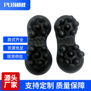 หมอนนวดรูปผีเสื้อ 31x14x11 ซม. หมอนรองคอ บ่า หลัง บรรเทาอาการปวดเมื่อย - Product Image 3