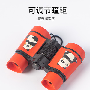 Children's Binoculars 4x30 High Definition Educational Cartoon Binoculars For Nature Exploration Toys Blue Universe - Product Image 3
