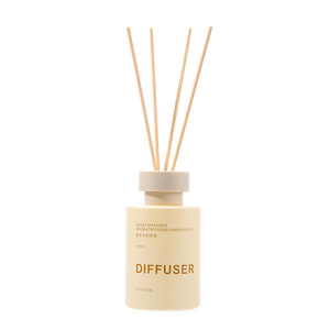 New 150ml thủy tinh màu be cho sậy khuếch tán thiết lập cho trang trí nội thất và quà tặng kỳ nghỉ - Product Image 1