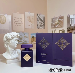 Profumo di acqua di colonia di design a lunga durata per gli uomini marchio privato prezzo di fabbrica profumo di marca - Product Image 2