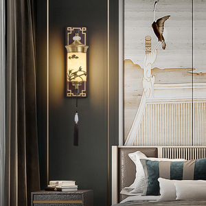 Lámpara de pared de estilo chino, control de interruptor Led E27 para dormitorio, sala de estar, entrada, iluminación decorativa Retro - Product Image 2
