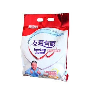 Poudre à <span class=keywords><strong>lessive</strong></span> <span class=keywords><strong>de</strong></span> qualité supérieure, 2,5 kg, peroxyde <span class=keywords><strong>de</strong></span> <span class=keywords><strong>sodium</strong></span>, blanchissant, écologique, nettoyage en profondeur, sans parfum floral, détergent pour le linge - Product Image 1