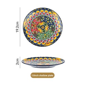 Service de table en céramique 6 pièces style bohème rétro de luxe léger – Bol à riz, grande assiette, pot ethnique Feng Shui, saladier – Cadeau d'affaires - Product Image 6