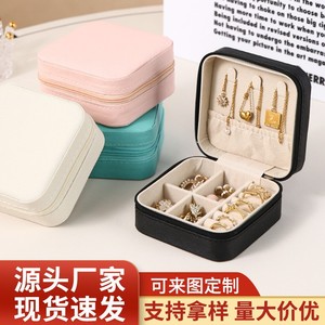 Jewelry Storage Box 10x10x5cm Soft Leather Travel Organizer For <b>Earrings</b> Necklaces Rings Solid Color Portable Jewelry <b>Case</b> - Product Image 5