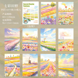 สติกเกอร์สัตว์เลี้ยงพื้นหลังชิ้น/แพ็ค10ภาพชุดความฝันแนวแฟนตาซีความลับภูมิทัศน์ธีมภูมิทัศน์ - Product Image 6