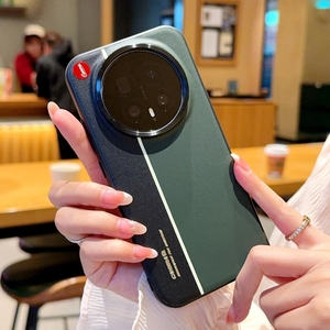 Funda Trasera de Cuero Mate de Lujo con Línea Fluorescente en Color de Contraste para Honor Magic8 Pro / Magic8 5G - Product Image 6