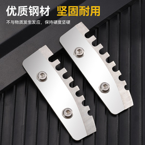 Stainless Steel Ice <b>Drill</b> Blades 8 Inch High Hardness Wear Resistant For Ice Fishing Freshwater Fish Cutting Tools - Product Image 3