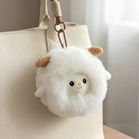 Porte-clés en peluche mignon et moelleux, animal du zodiaque, pendentif rond doux pour sac, breloque pour sac à dos ou voiture, mini cadeau d'anniversaire ou de festival