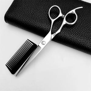 Ciseaux à cheveux personnalisés avec marque, ciseaux à effiler 62 mm pour droitiers, usage professionnel, lame standard, origine Suzhou - Product Image 5