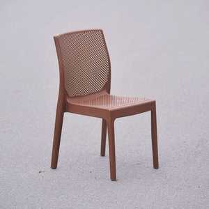 Chaise en plastique moulé en maille de forme carrée avec base en plastique durable, sièges empilables pour la maison, le café, usage commercial - Product Image 2