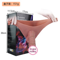 Dildo réaliste portable pour femmes, culotte avec dildo en silicone à texture réaliste, jouet sexuel pour lesbiennes