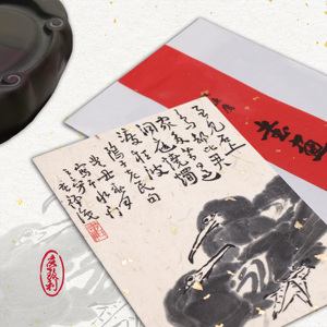 Magneti per Frigorifero Fatti a Mano in Carta di Riso con Doppia Pesce e <span class=keywords><strong>Aquila</strong></span> in Serie di Pittura a Inchiostro Cinese - Product Image 4