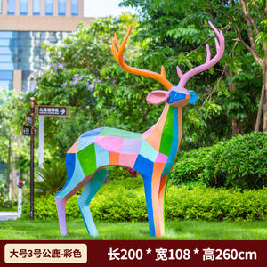 Esculturas de Ciervos de Fibra de Vidrio Geométricas Modernas, Arcoíris, Tamaño Real, Personalizadas, Realistas, Arte para Jardín Exterior, Coleccionables - Product Image 6