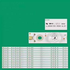 Tira de Retroiluminación LED HX-NO.868 para TV JL.D65061330-003FS-M_V02 de 65'' HZ65A52 H65E3A 65V1A-J 65V1A-R H65E3A-Y - Product Image 2