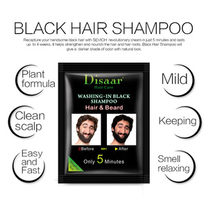 Disaar Soin Des Cheveux Naturel Plante 5 Minutes Lavage-dans les Cheveux Noirs Shampooing de Teinture Pour Cheveux et Barbe - Product Image 5