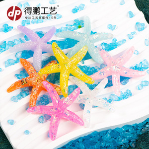 เครื่องประดับรูปปลาดาวเรซิ่น Dp Craft สีสันสดใส ของตกแต่งบ้านขนาดเล็ก - Product Image 3